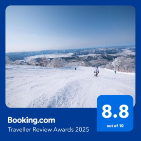 Hotel Harvest Skijam Katsuyama